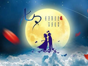 牛郎织女鹊桥会