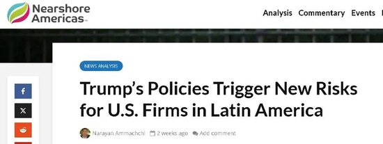 美国被爆对委内瑞拉动手背后，暗藏一个更大图谋！