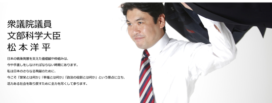 出轨塌房骂首相，高市却要力保他？