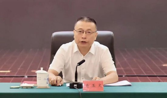 江西省南昌市政协党组书记、主席肖玉文,任上被查