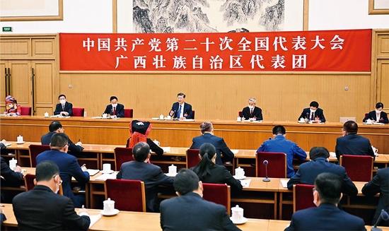 习近平：在党的十九届七中全会第二次全体会议上的讲话