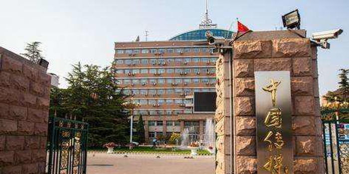 中传排名_中传手机壁纸