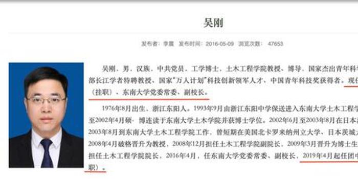 双色球计算器