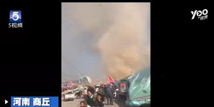 龙卷风掀翻河南虞城蹦蹦床?专家:称尘卷风更确