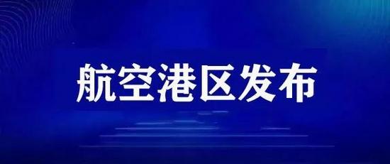 郑州中原区新增高风险区325个，全市高风险区详细名单公布