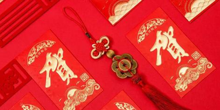 猜正月十六办喜事成语_正月十五(3)