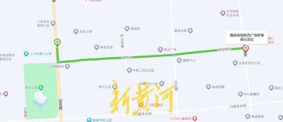 燕郊爆燃事故附近2公里2年前曾发生2死22伤爆燃事故，当地“一把手”曾盯办燃气安防装置工作