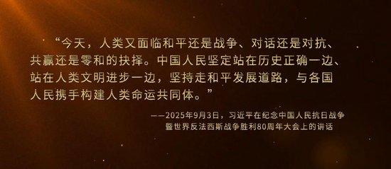 文脉华章丨80载灯塔不熄