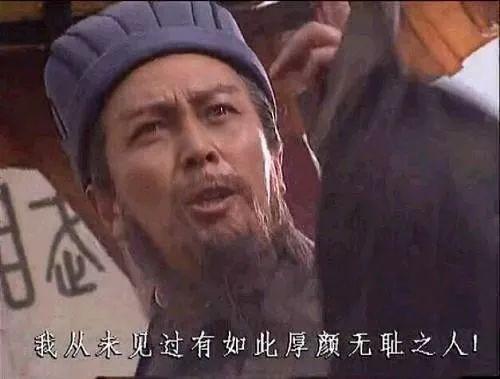 图片来自网络,侵删
