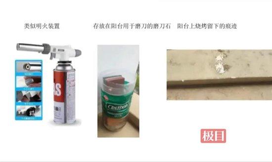 湘潭大学宿舍投毒案始末:琐事引发的杀机