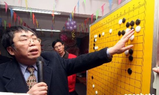 棋圣谢幕：一个时代的围棋精神回响