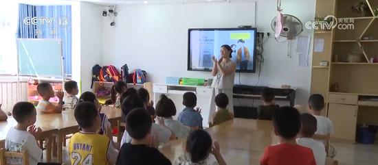 “减法+加法” 这项民生新政中有哪些关键点?专家解读