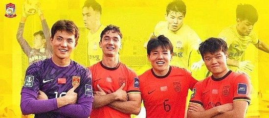 U23国足总结:神奇之旅值得铭记,中国足球的火种在传递!