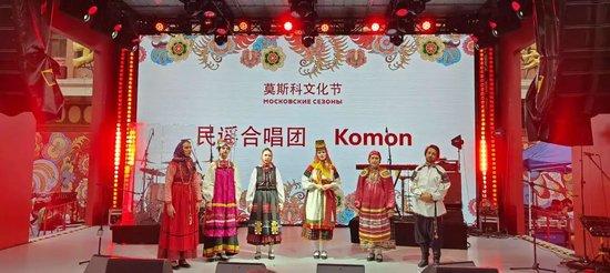 研究中国40年,这位大使不一般