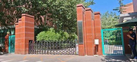 舞动的权力:揭秘落马舞协主席考评生意网