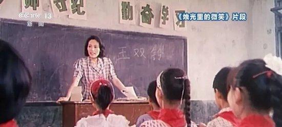 张良、陶玉玲、肖桂云、宋晓英、吴京、张译、陈道明等,在《新闻联播》出镜