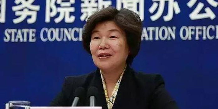 人社部女副部长空降广东:担任省委组织部部长