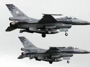 台湾登山客发现飞机残骸 疑似台军坠毁F16战机