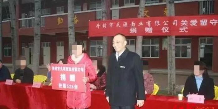 河北11选5开奖结果 上竤彩玩