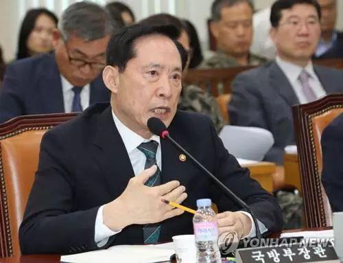 (图为韩防长宋永武 图源:韩联社)