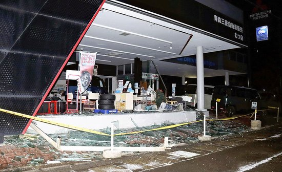 日本政府警示后续大震风险：震源区域附近“可能继续发生强震”