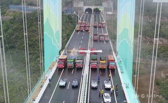 从生死存亡之桥到伟大复兴之桥