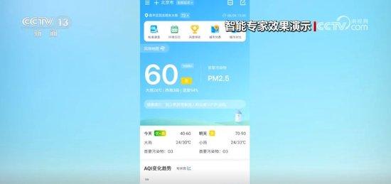 ai云 宝贝,下载云宝贝