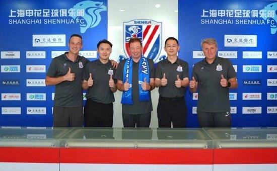官方：上海申花与主帅斯卢茨基续约两年