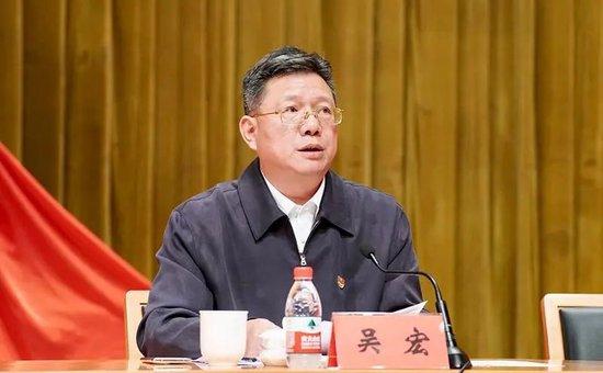 “最强经开区”管委会主任吴宏被查!