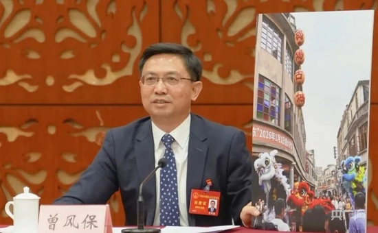 深圳市市长一天两次代言