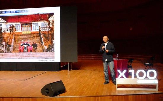 中国摄影家协会副主席线云强分享使用vivo影像旗舰手机记录日常生活的摄影作品。