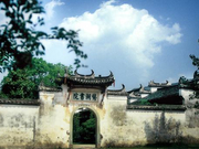 千古一辩鹅湖书院