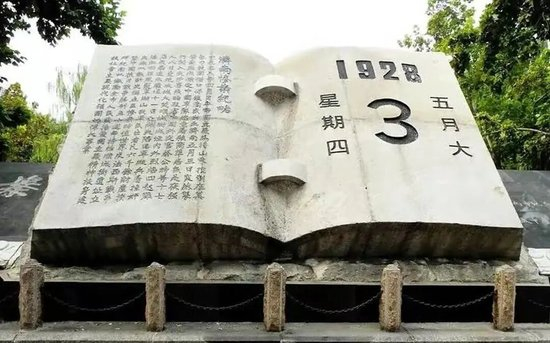 日本还抗议了，世界哭笑不得