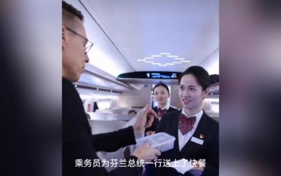 连中五枪的这国总理,访华!