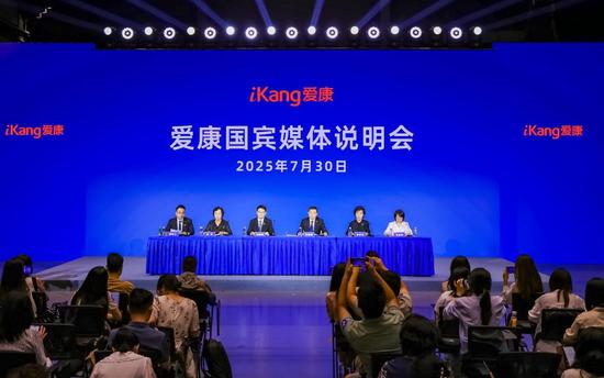 爱康国宾回应“十年体检未预警肾癌”,称无误诊漏诊,已提起诉讼