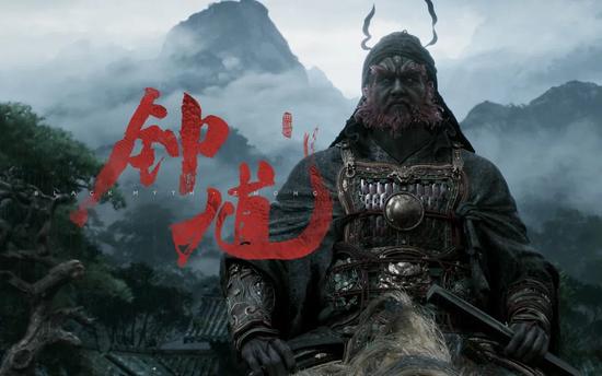 黑神话爆火一年后，他决定“失控一把”！
