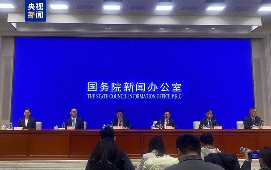 中长期资金入市明确硬指标、实施长周期考核等 资本市场重磅发布