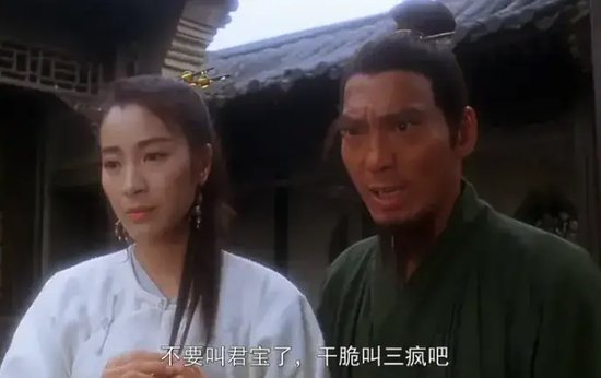香港著名演员袁祥仁1月1日去世，享年69岁，曾出演《功夫》《武状元苏乞儿》等，向周星驰推销《如来神掌》成为经典