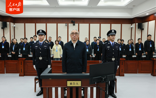 甘肃原副省长杨子兴一审获刑14年