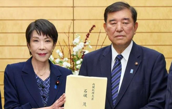 日本三个没想到