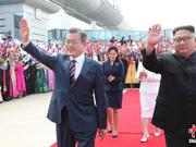 朝韩领导人平壤会晤 有哪些“特别之处”