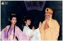 白蛇传传说