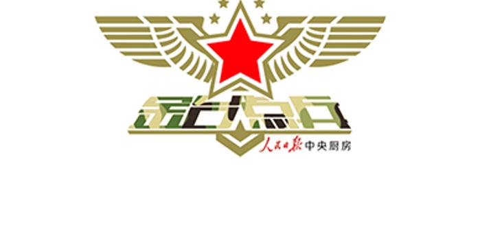 济南职院将有专业“负面清单”可供给有偿任职