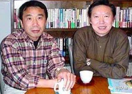 村上春树(左)与林少华(右)的合影旧照。