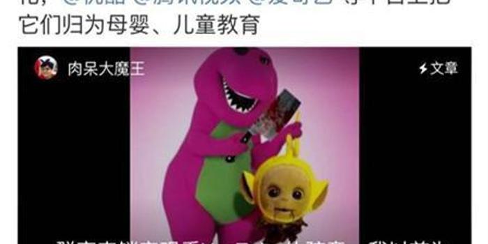 露脸视频恶搞,露脸视频恶搞版