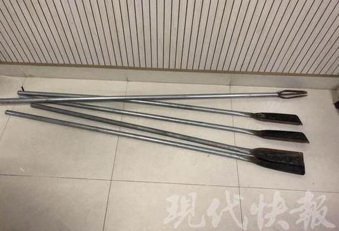 涉案工具
