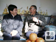 北京2018年文化科技卫生“三下乡”送年味儿