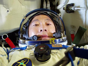 【飞天时代楷模】杨利伟：一飞冲天 千年梦圆