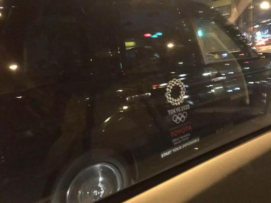 东京为2020年奥运会推出的新出租车。(记者王可佳摄)