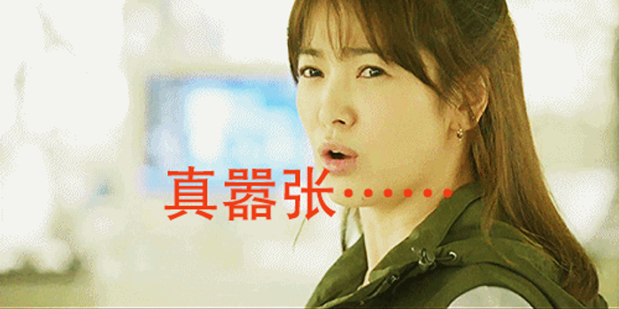 4个女大学生租房 半月后收到条短信让人细思极